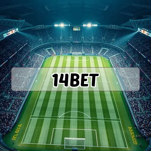 14 bet Trivia
